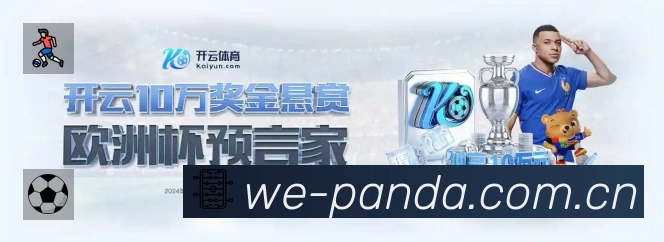 国际认证